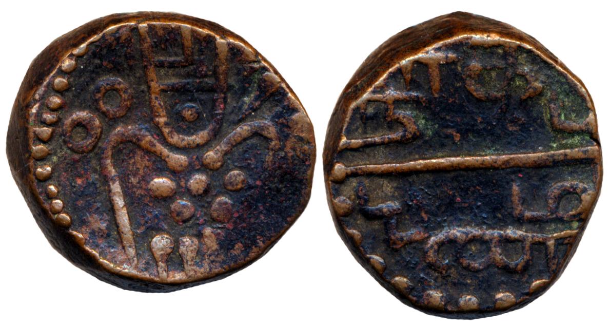 Copper, Stuiver, 26.64g, Obv: Facing figure of Goddess Kali, Rev: Tamil legend “Nakapattan