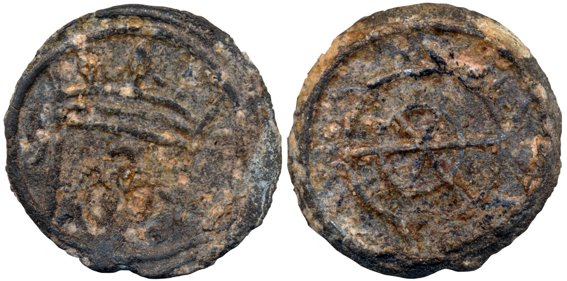 Damao-Chaul, D Joao V, Tin, 15 Bazarucos, 16.60g, Obv: Crown arms, Rev: Divided Concentric