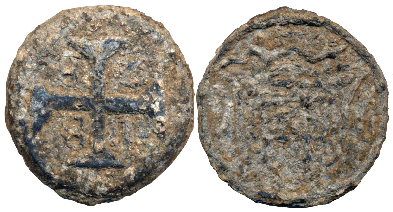 D Pedro IV, Diu, Lead, 20 Bazarucos, 21.86g, 1828 (KM#58, Gomes# 05.02). Uncleaned, very f