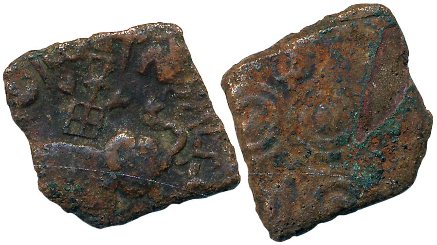 Satavahanas, Siri Sadavahana, Vidarbha Region, Copper, 10.15g, Obv: Elephant walking to ri