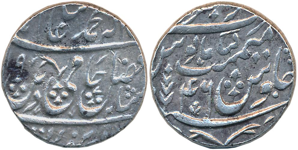 Silver Rupee, 11.09g, Dar ul Sarur Saharanpur Mint, in the name of Shah Alam II, AH 1219/R