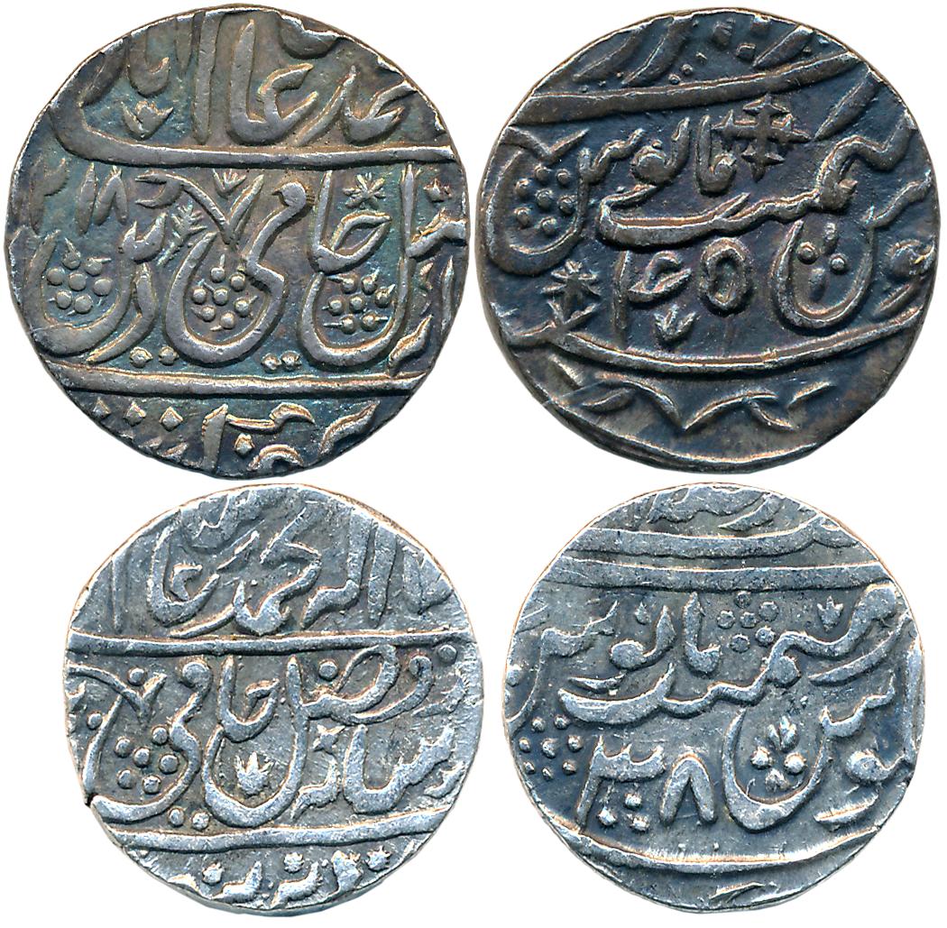 Silver Rupees (2), Saharanpur, 11.02g, 11.00g, AH 1218/ RY 45 & Rohilkhand, Najibabad, RY 