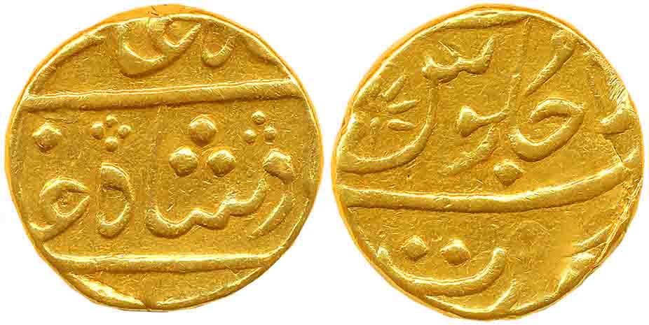 Surat, Gold Mohur, 11.46g, Surat Mint, in the name of Shah Alam II, RY 4(6) (KM# 214). Ver