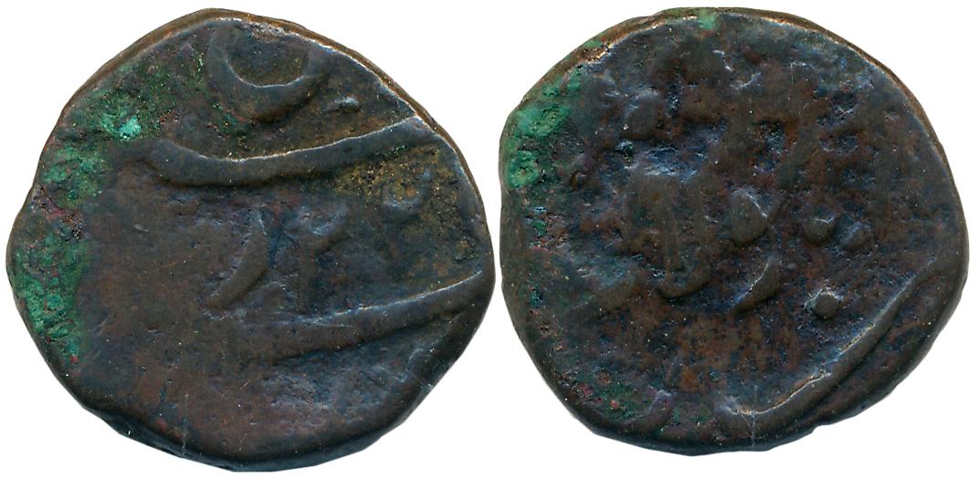 Copper Paisa, 8.58g, Dholera Mint, AH 122x, mint name reading daholara on the rev in centr