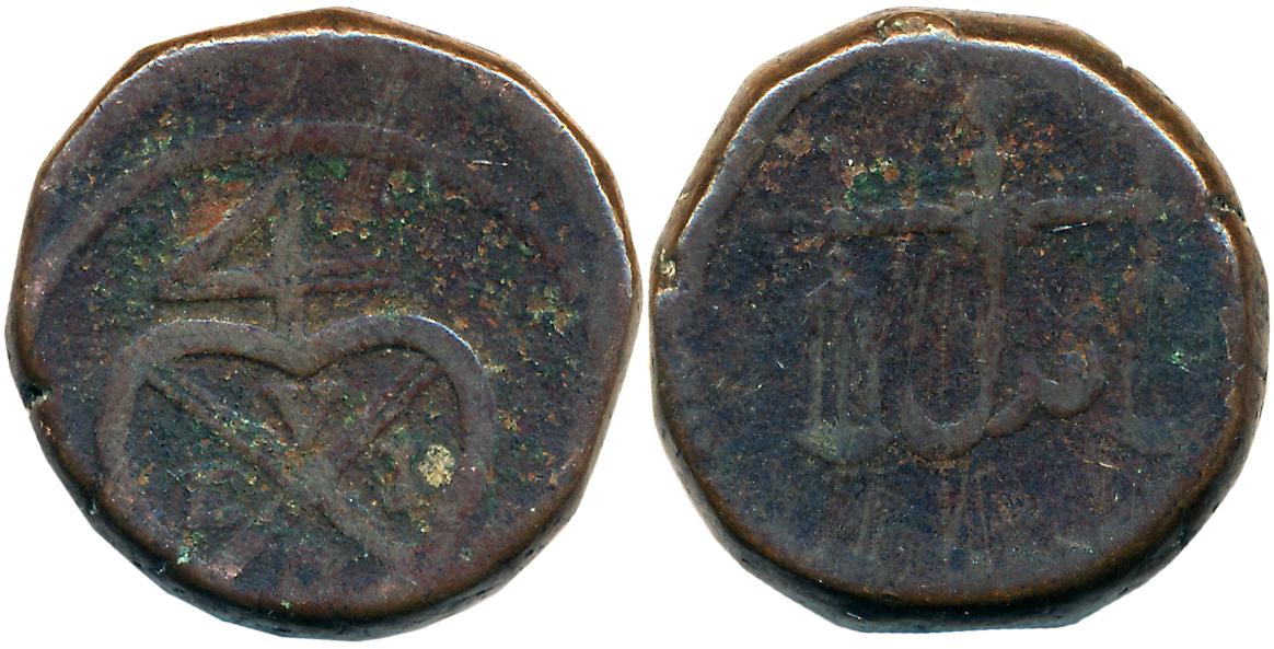 Copper, 2 Pice, 20.93g, Obv: U.E.I.Co in bale mark, Rev: Scale, Persian legend “Adl” (KM# 