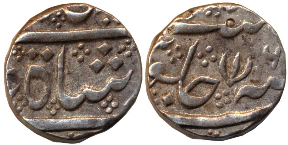 Silver Rupee, 11.40g, Arkat Mint, in the name of Alamgir II, Frozen RY 6, Lotus as a mint 