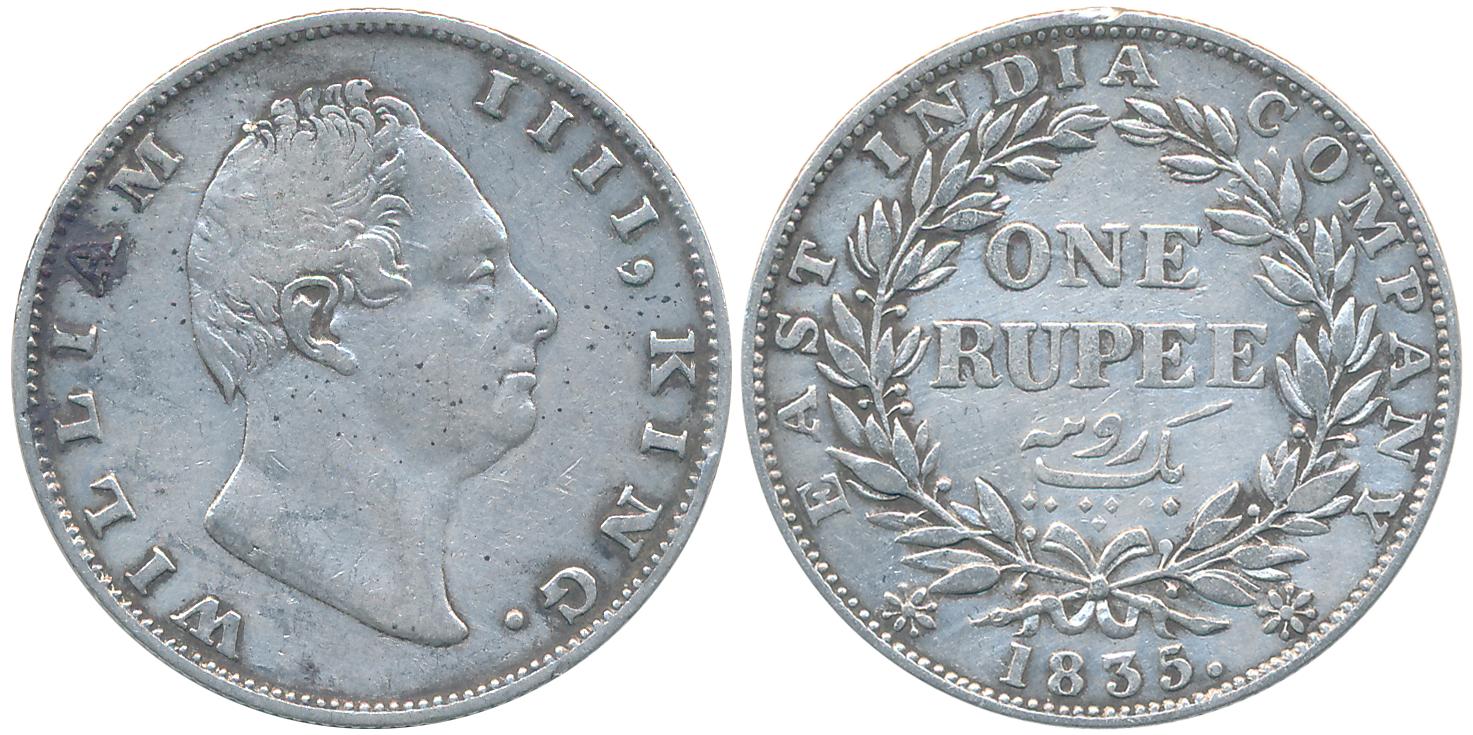 William IIII, Silver Rupee, 1835, F incuse, Dug F. Very fine.