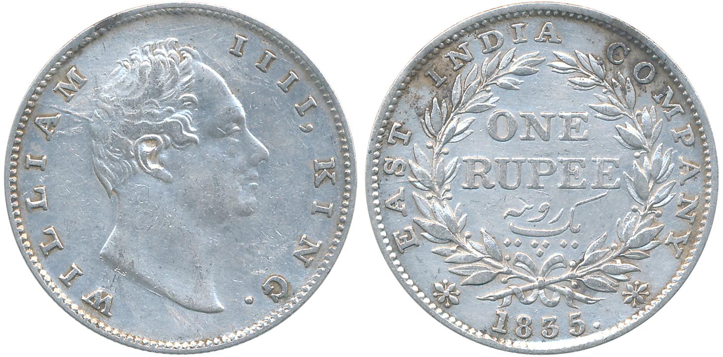 William IIII, Silver Rupee, 1835, RS incuse. Very fine+.