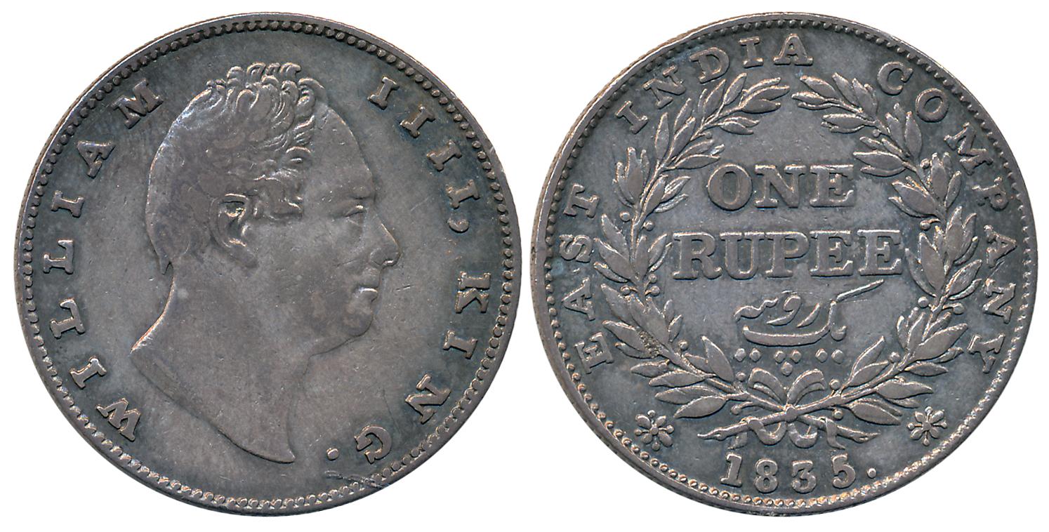 William IIII, Silver Rupee, 1835, No initial. About very fine.