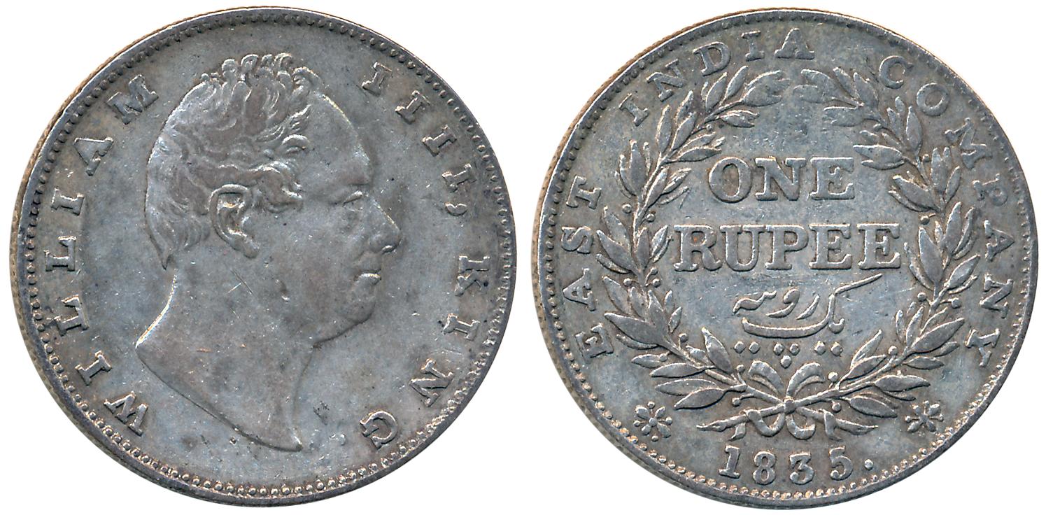 William IIII, Silver Rupee, 1835, no initial. Very fine.