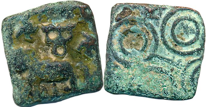 Satavahanas, Vidarbha Region, Copper, 1.75g, Obv: Elephant walking to left, three arched h