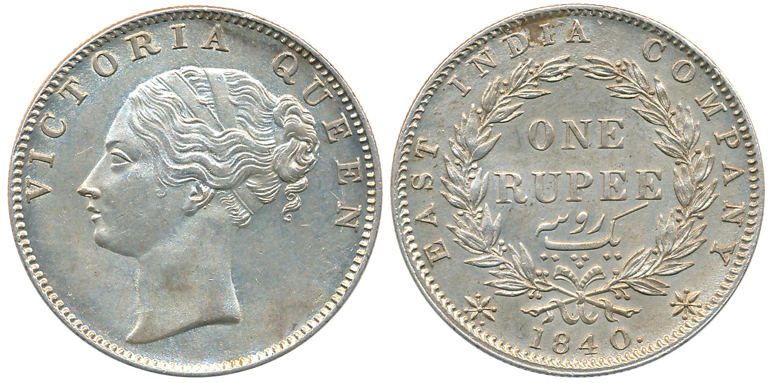 Victoria Queen, Silver Rupee, Continuous Legend, 1840(dot), Calcutta Mint, English Head wi