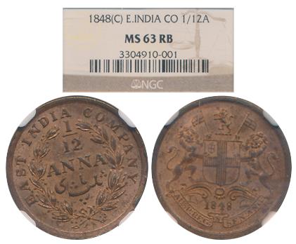 Copper 1/12 Anna, 1848, Calcutta Mint, Obv: Arms with supporters, Rev: Denomination divide
