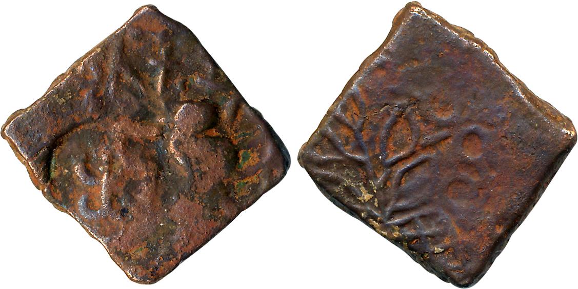 Satavahana, Vidarbha region, Copper, 6.41g, Obv: Lion, Brahmi legend “Sa ta ka”, Sri vatsa