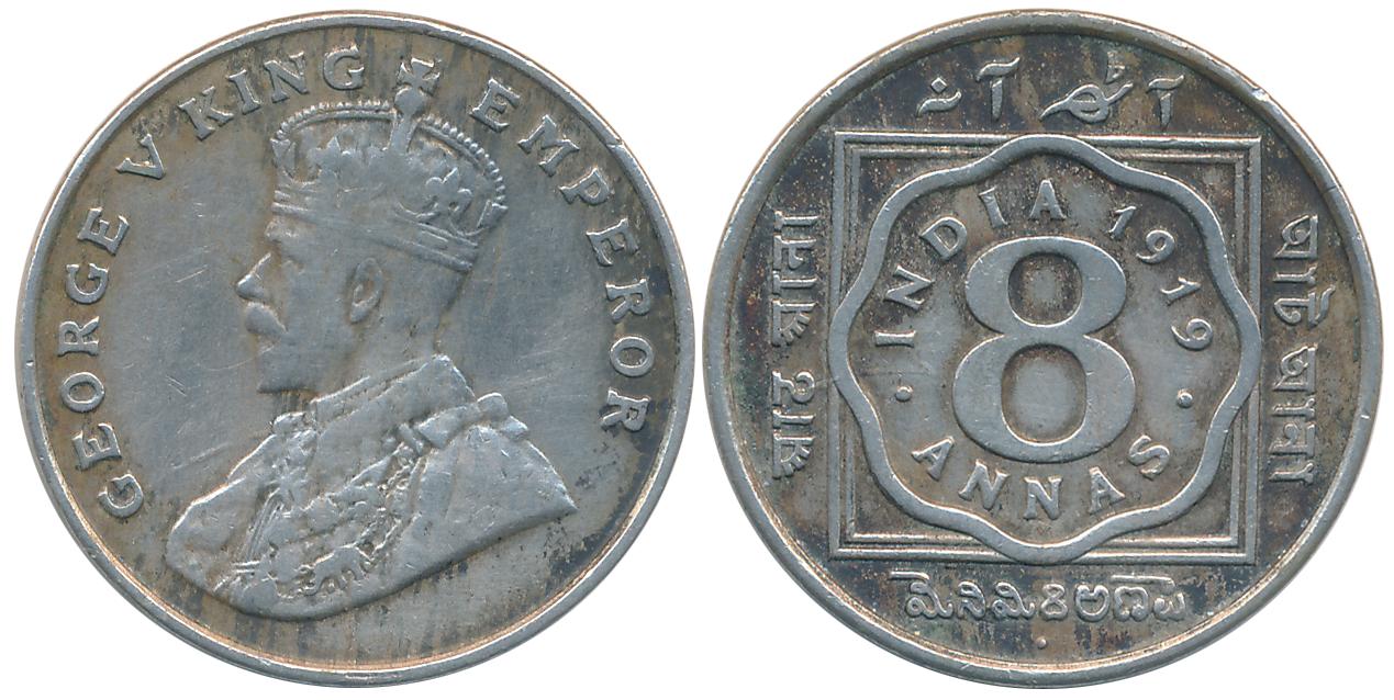 George V, Copper Nickel, 8 Anna, 1919, Bombay Mint (Prid# 872). Very fine.