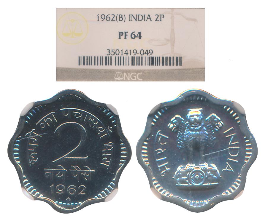 1962, Copper Nickel, Proof, 2 Naye Paise, Bombay Mint. Slab & Graded by NGC as PF 64.