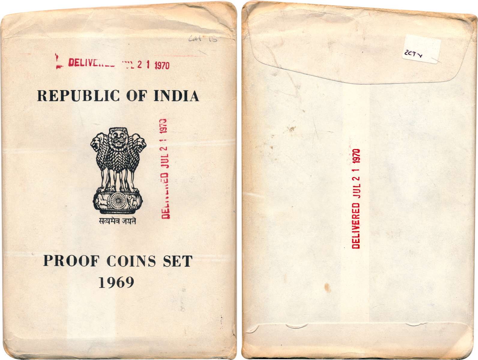 1969, Proof Set of 9, “Mahatma Gandhi Centenary”, Bombay Mint, Rupees 10, 1 & Paisa 50, 20