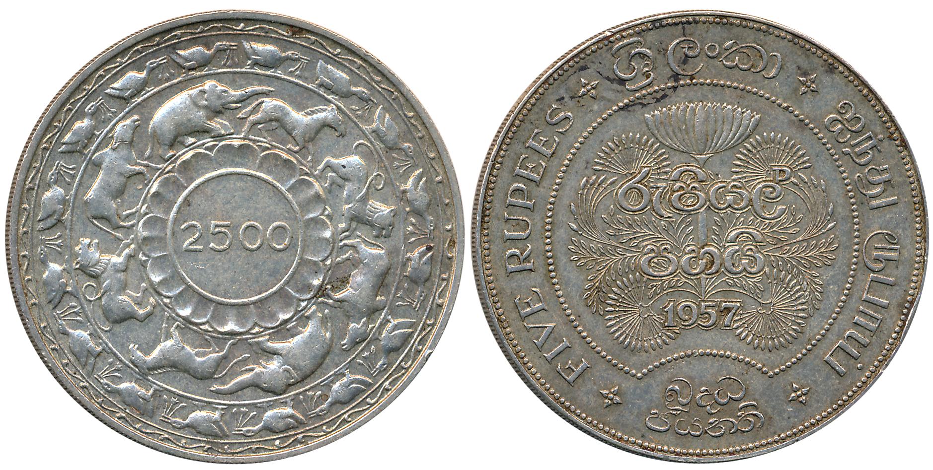 Ceylon, Silver 5 Rupees, 28.34g, “2500th Anniversary of Buddhism”, 1957, Obv: Buddhist Moo