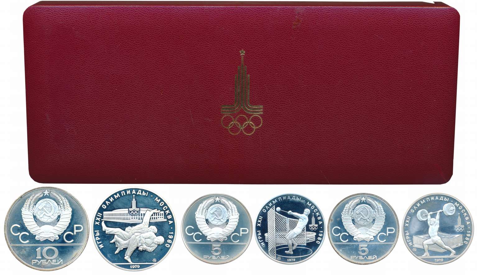 Russia, Silver Set of 3 coins, Summer Olympic Games of the XXII Olympiad Moscow 1980”, 10 