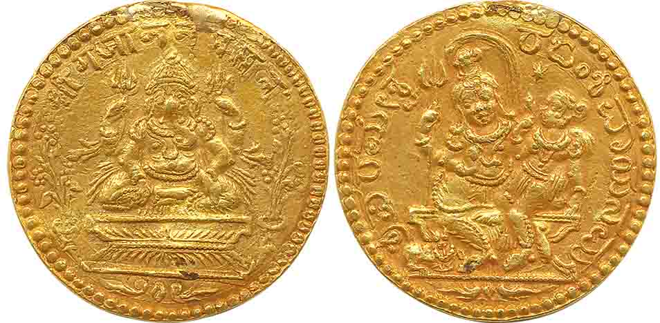Gold, 3.39g, probably made in early 20th century, Obv: Lord Ganesha seated, Devnagari lege