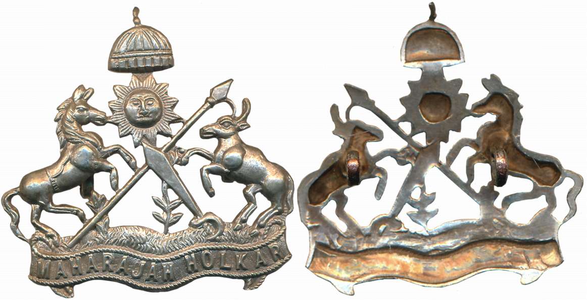 Indore State, Silver coat of Arms, 8.62g, Sunburst at top flanked by horse and bull, spear