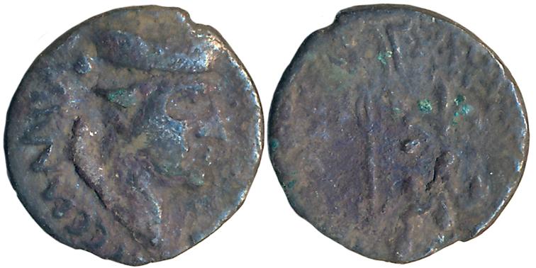 Western Kshatrapas, Nahapana, Silver Drachma, 2.04g, tri-lingual series with Greek, Brahmi