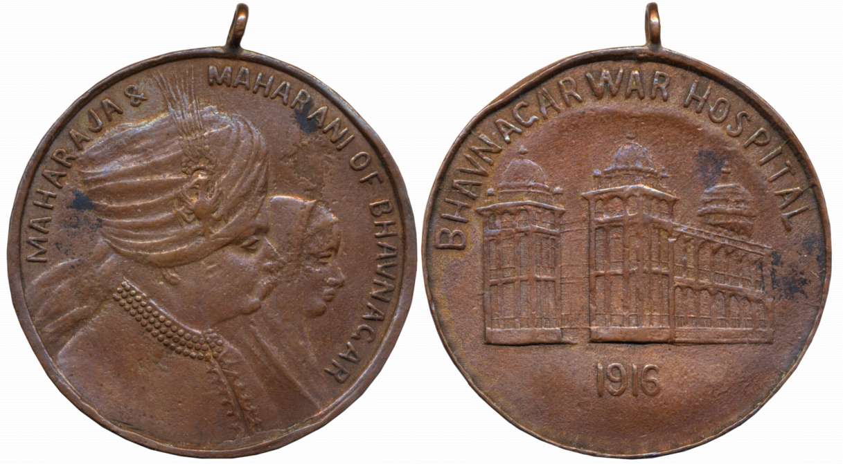 Bhavnagar, Bhavsinhji II War Hospital Medal, Copper, 28.56g, 1916, Obv: Conjoined bust of 