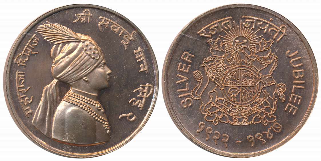 Jaipur, Man Singh II, Silver Jubilee Copper Medal, 29.35g, Obv: Bust of Maharaja Man Singh