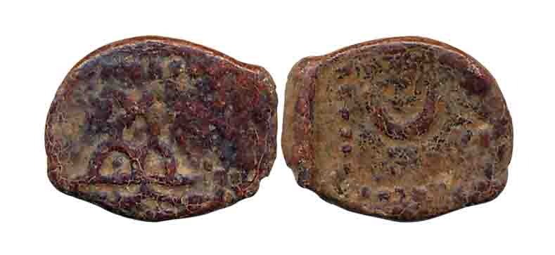 Western Kshatrapas, Anonymous probably Chashtana, Lead, 1.80g, Obv: Crescent and Sun, Rev: