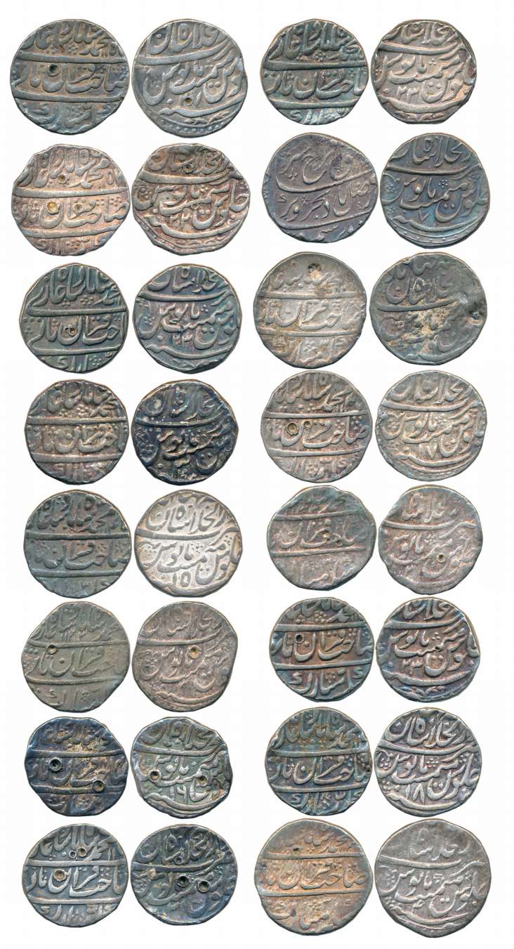 Muhammad Shah, Silver Rupees (16), 11.23g, 11.32g, 11.38g, 11.53g, 11.37g, 11.37g, 11.32g,