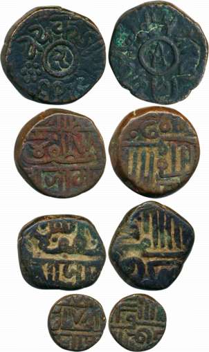 Nawanagar, Copper (4), 2 Dokdo, Dokdo, 1 1/2 Dokdo &amp; Trambiyo (4), various types. Fine