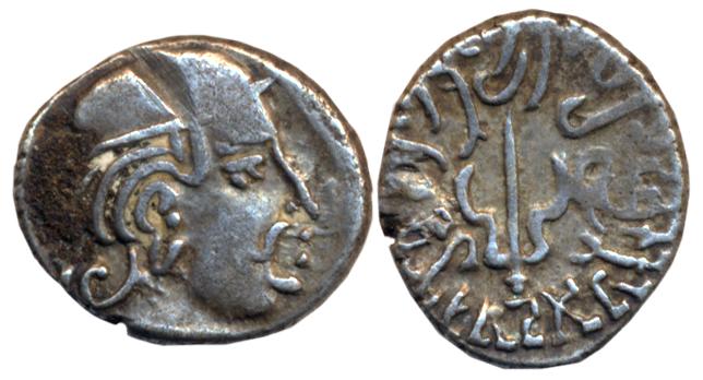 Maitrakas of Vallabhi, Silver, 1.75g, Obv: Portrait of the ruler, Rev: Trident with Brahmi