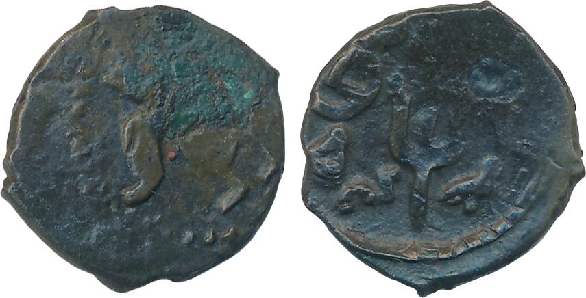 Rashtrakutas, Attributed to Govinda II, Vikramavaloka, Central Maharashtra region, Copper 