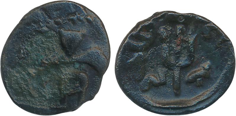 Rashtrakutas, Attributed to Govinda II, Vikramavaloka, Central Maharashtra region, Copper 