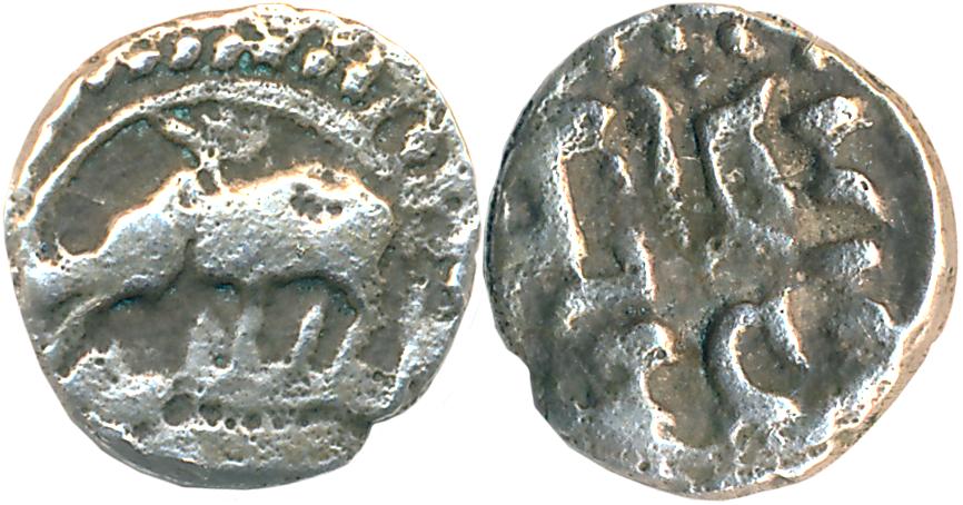 Rashtrakutas, probably attributed to Gunatunga, Silver, 0.48g, Obv: Boar to left, Rev: Bra