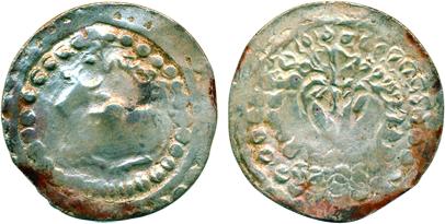 Akaras of Bengal, Bhumichandra, Silver, 7.53g, Obv: Bull seated to left and Brahmi legend 