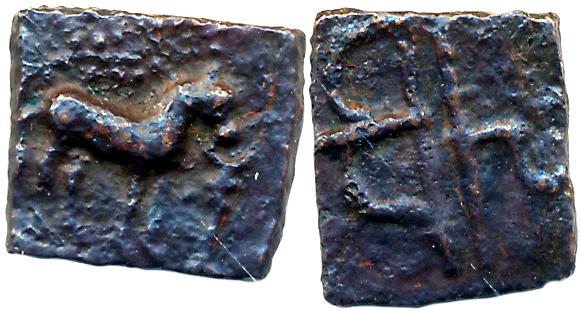 Sangam Cheras, Copper, 1.35g, Obv: Horse facing to right symbols above, Rev: Bow and arrow