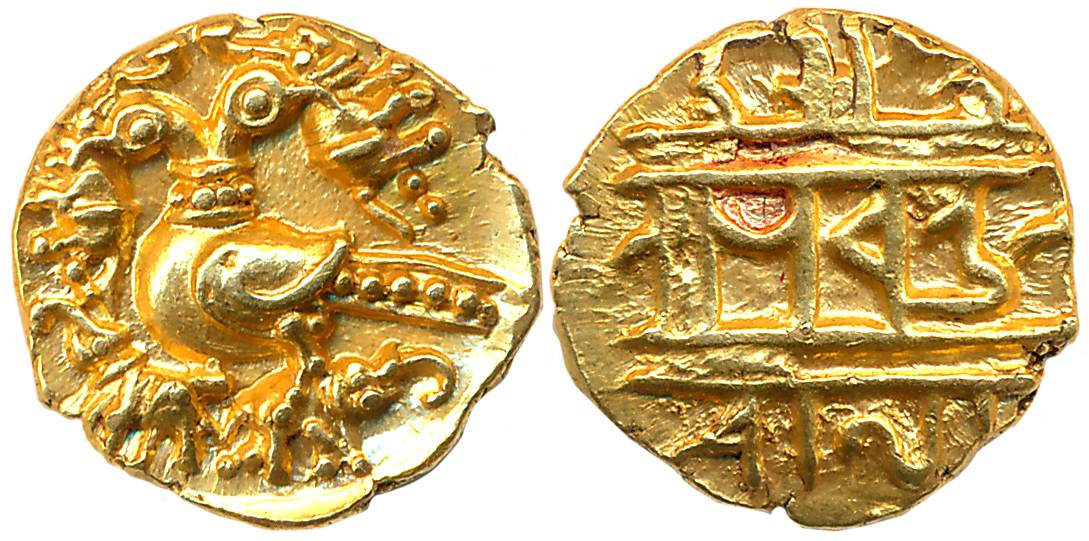 Vijaynagar Empire, Achyutadevaraya, Gold 1/2 Varaha, 1.70g, “Gandabherunda” type, Obv: Two