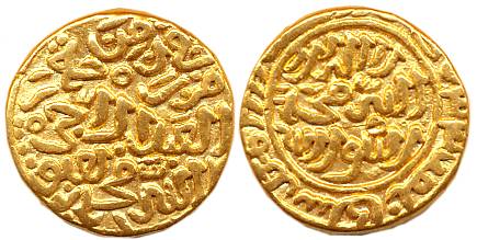 Tughluq, Muhammad bin Tughluq, Gold, Adli, 9.11g, “Fi Zaman” type, Dar ul Mulk Sultanpur M