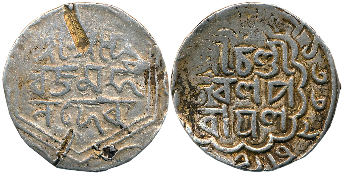 Dhanujmardan Dev, Silver Tanka, 10.57g, Chatigrama (Chittagong) Mint, SE 1339, Bengali leg