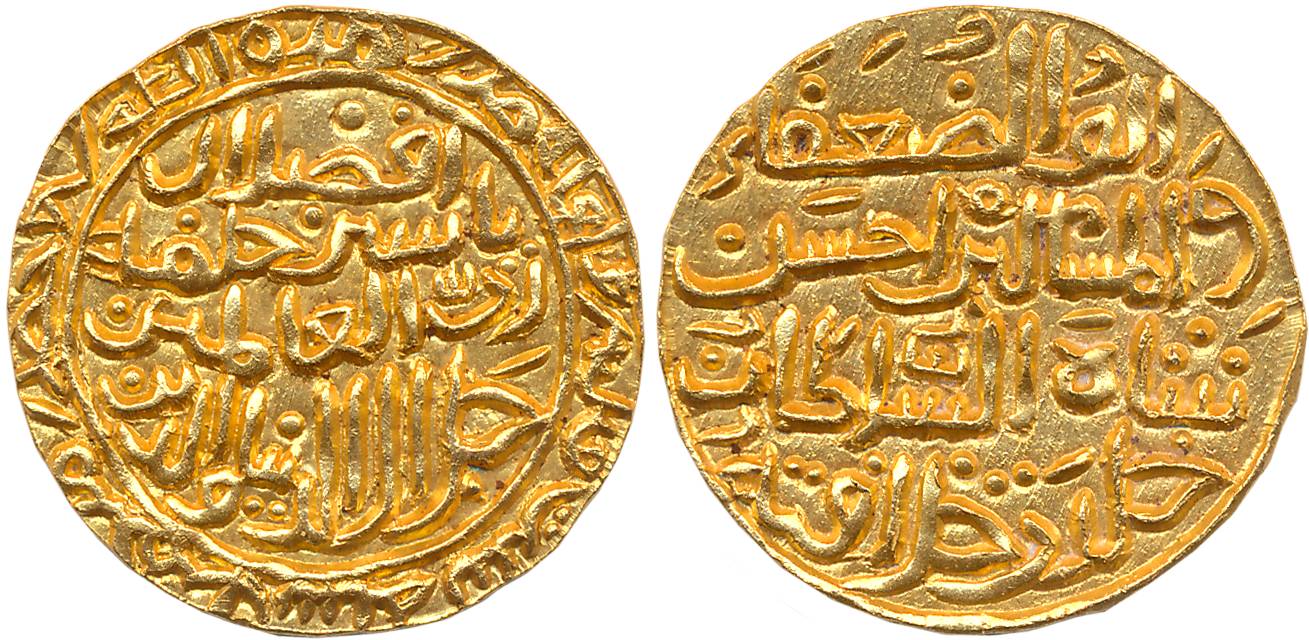Jalal al Din Ahsan Shah, Gold Tanka, Hadrat Madhura Mint, AH 736, 11.04g, Obv: Persian leg