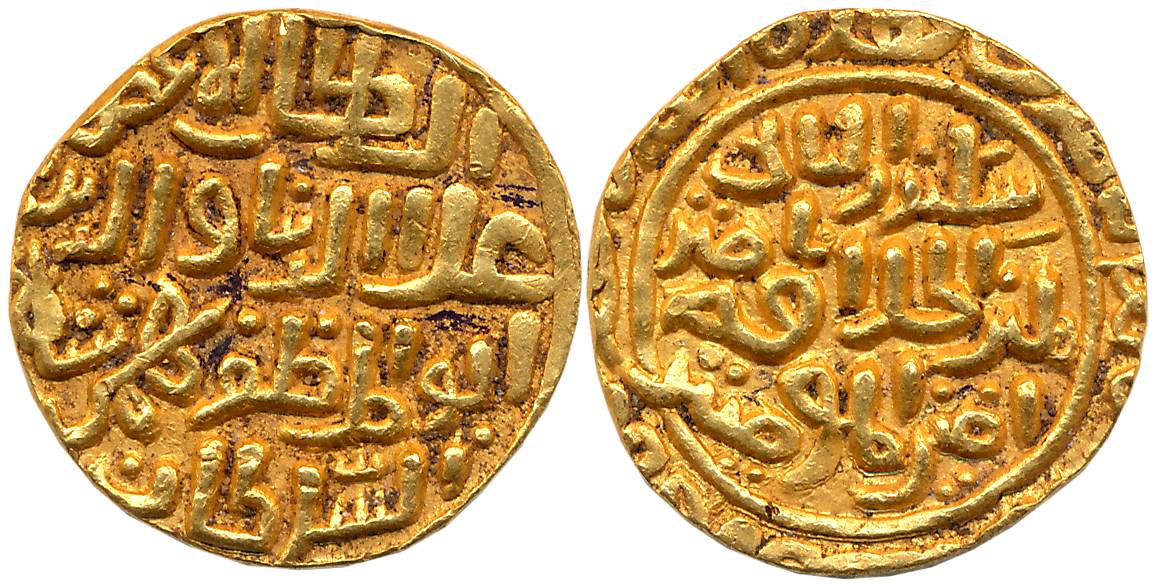 Ala al-Din Bahman Shah, Gold Tanka, 10.80g, Hadrat Fathabad Mint, date not clear, Obv: Per