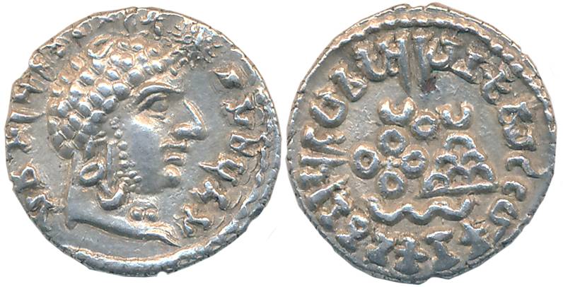 Satavahanas, Vasithiputra Siva Siri Pulumavis, Silver Portrait Drachma, 2.26g, Obv: Bust w
