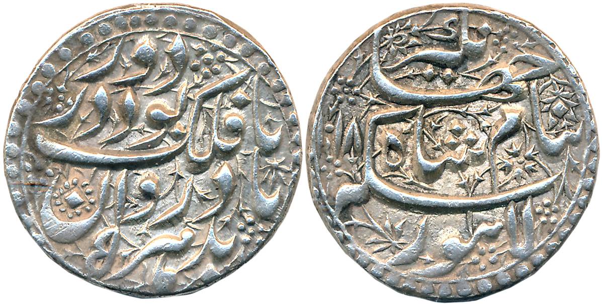 Jahangir, Silver Sawai Heavy Rupee, 14.24g, “Ta Falk” couplet, Lahore Mint, AH 1018/ RY 5,