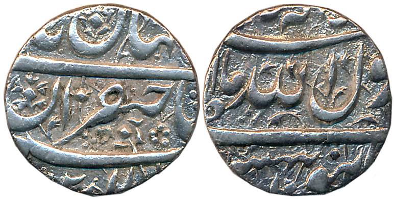 Shah Jahan, Silver 1/4 Rupee, 2.70g, Burhanpur Mint, Ilahi Month Ardibihisht (Not listed i