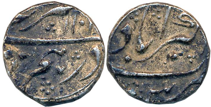 Aurangzeb, Silver Dirham Sharai, 3.14g, Akbarabad Mint, AH110X. Extremely Fine, Extremely 