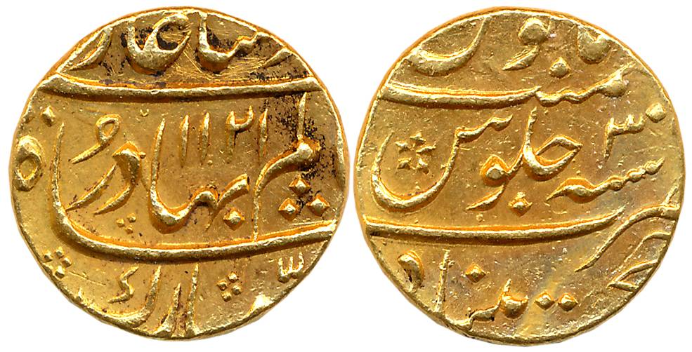 Shah Alam, Gold Mohur, 11.01g, Khujista Bunyad Mint, AH 1131/ RY 3 (KM# 356.7). Very fine+
