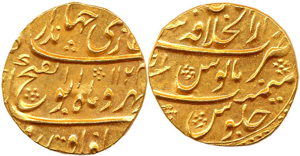 Jahandar Shah, Gold Mohur, 10.93g, “Abu al Fatah” type, Dar ul Khilafat Shahjahanabad Mint