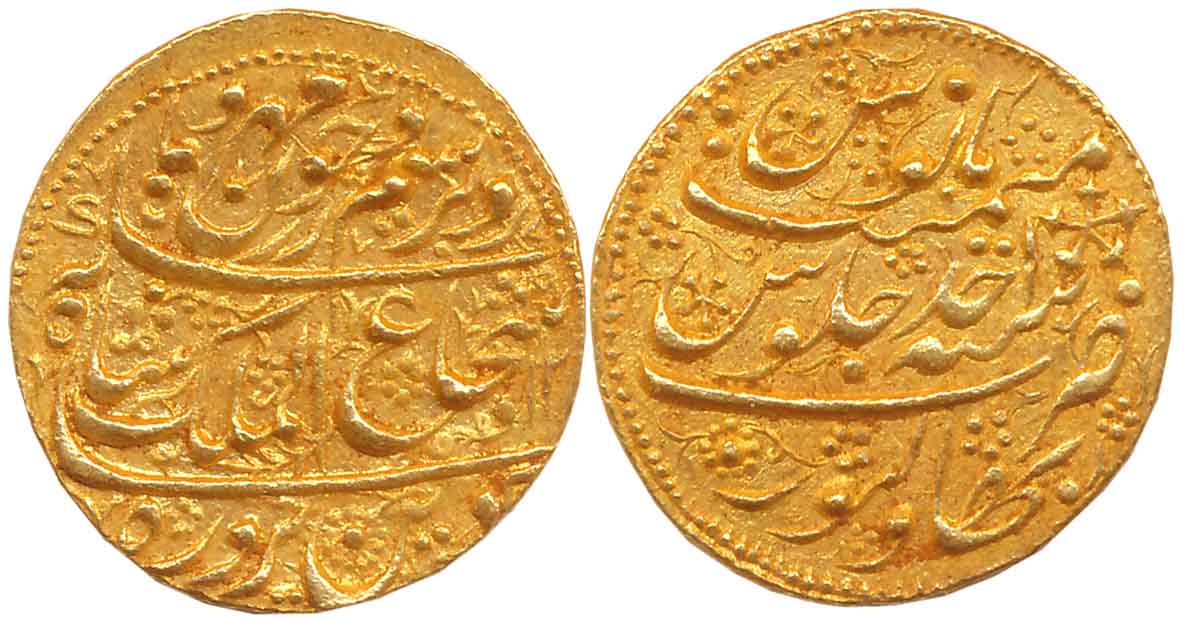Durrani, Shah Shuja al Mulk, Gold Mohur, 11.09g, 2nd region, Bahawalpur Mint, AH 12(18)/ R