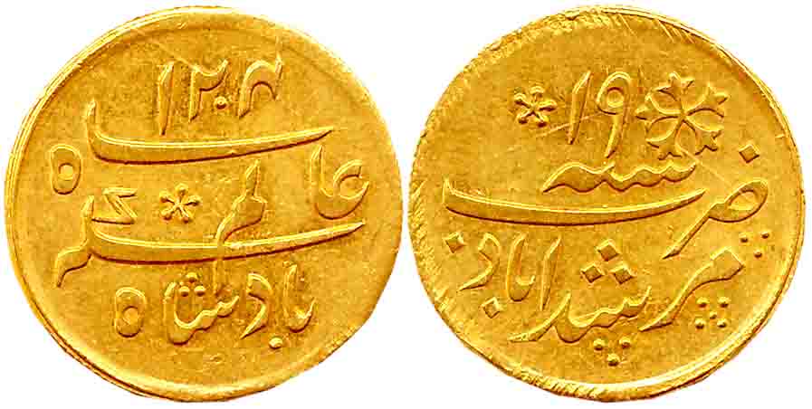 Calcutta, Gold 1/4 Mohur, 3.29g, Pseudo Mint name Murshidabad but struck at Calcutta, in t